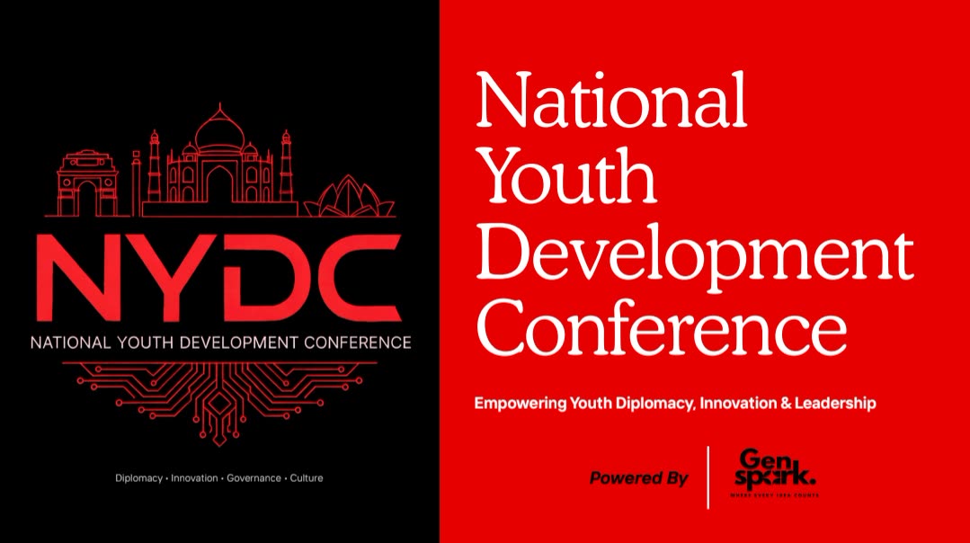 National Youth Development Conference poster